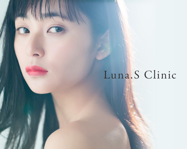Luna.S Clinic